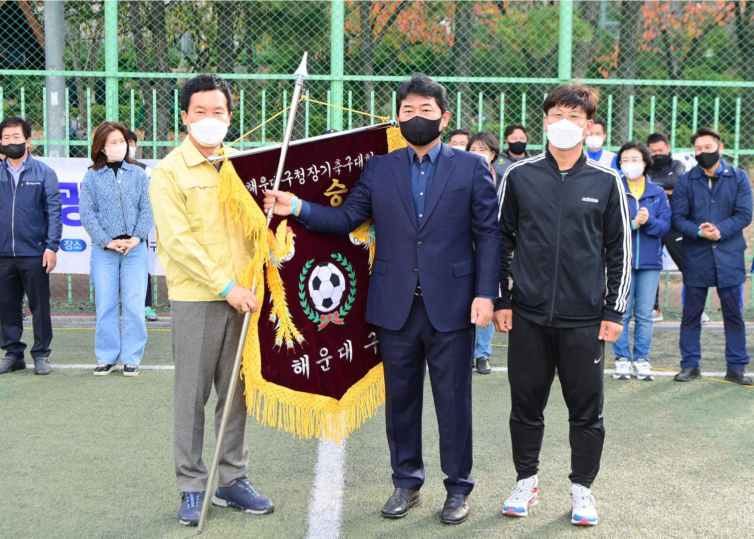 제39회 구청장기 축구대회 1
