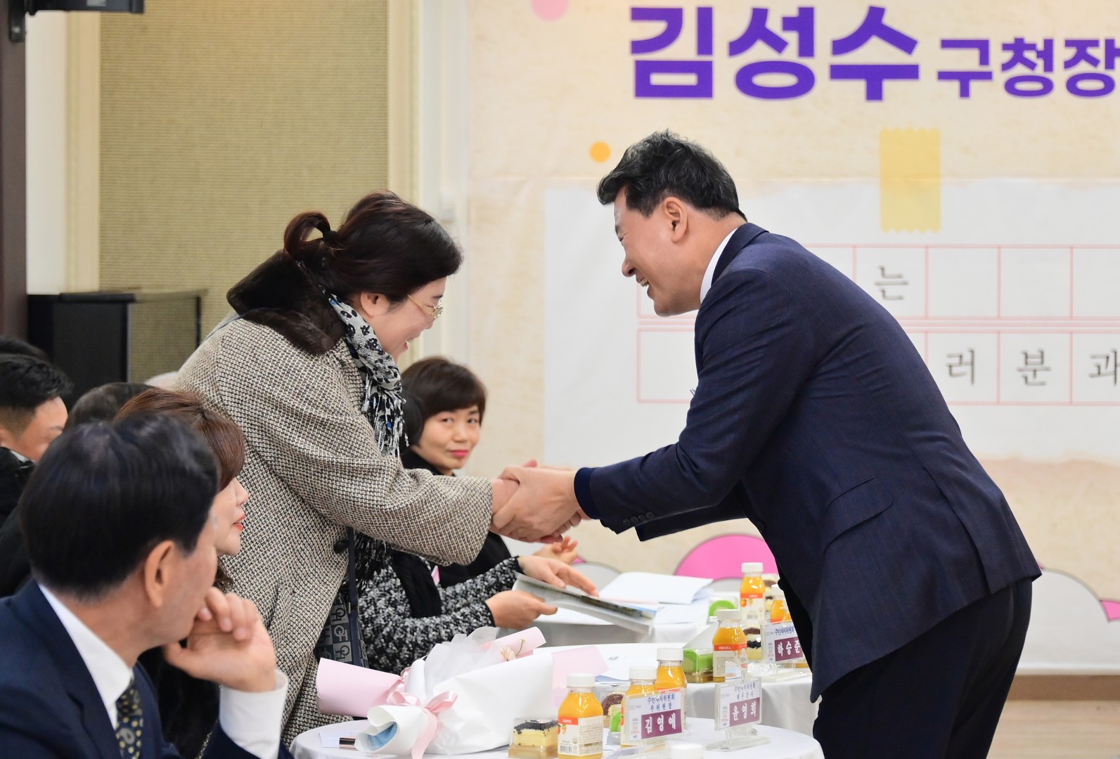 동 주민과의 대화(중1동) 7