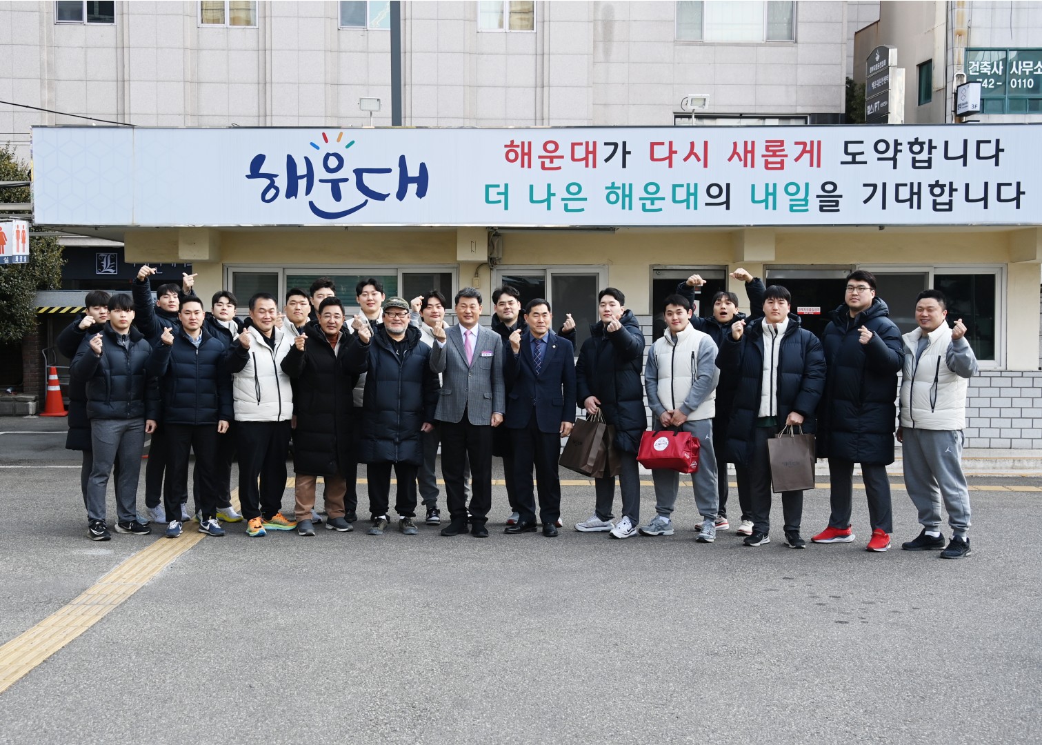 MG 새마을금고 씨름선수단 방문 1