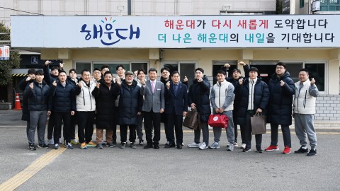 MG 새마을금고 씨름선수단 방문