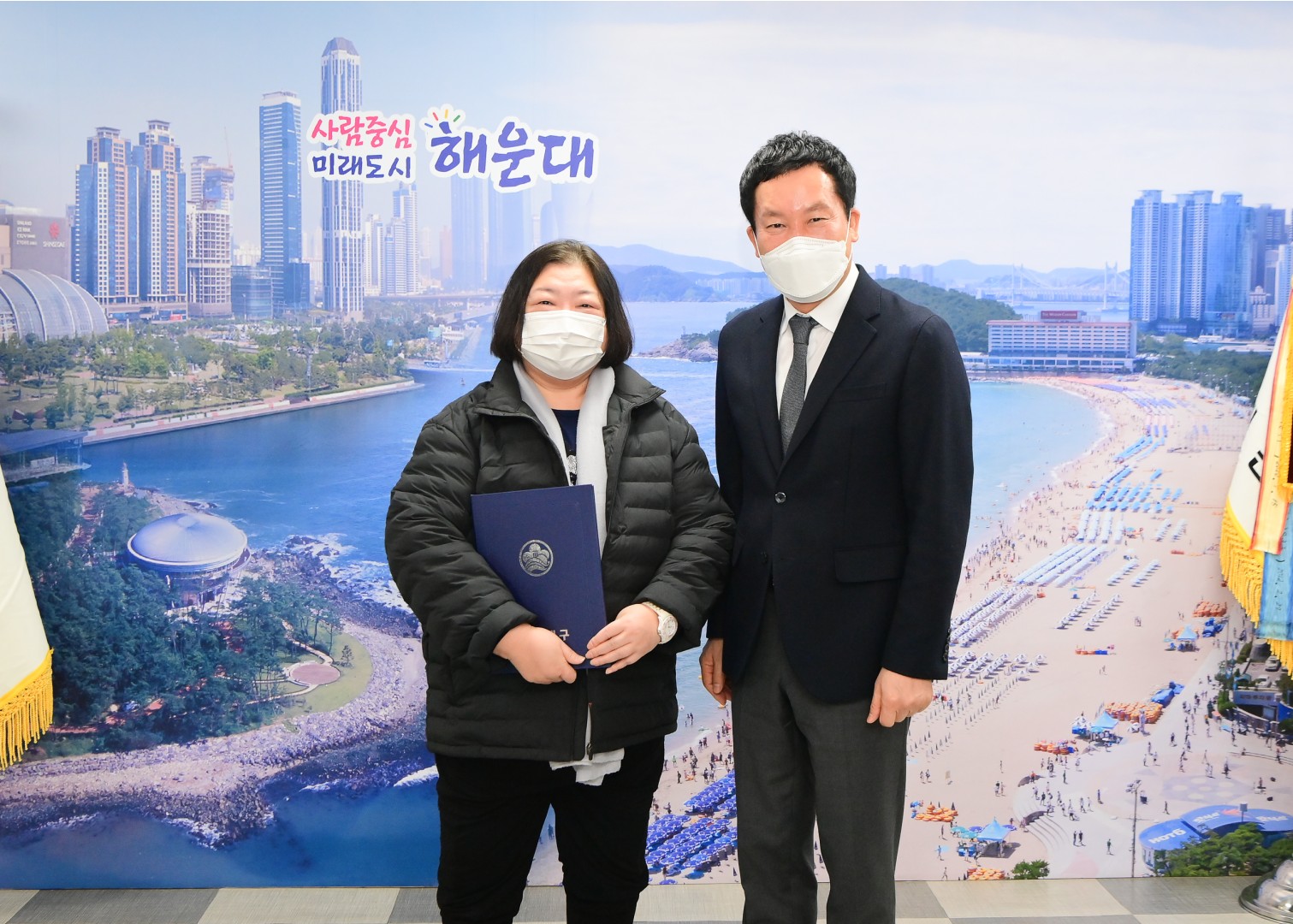 자원순환 유공자표창 3