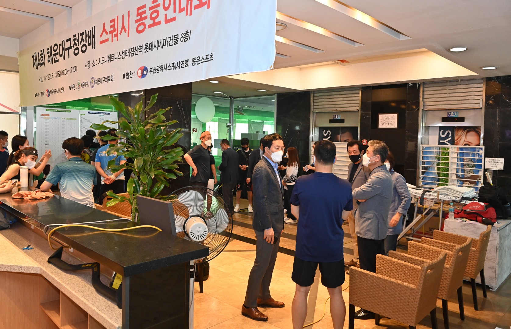해운대구청장배 스쿼시대회 3