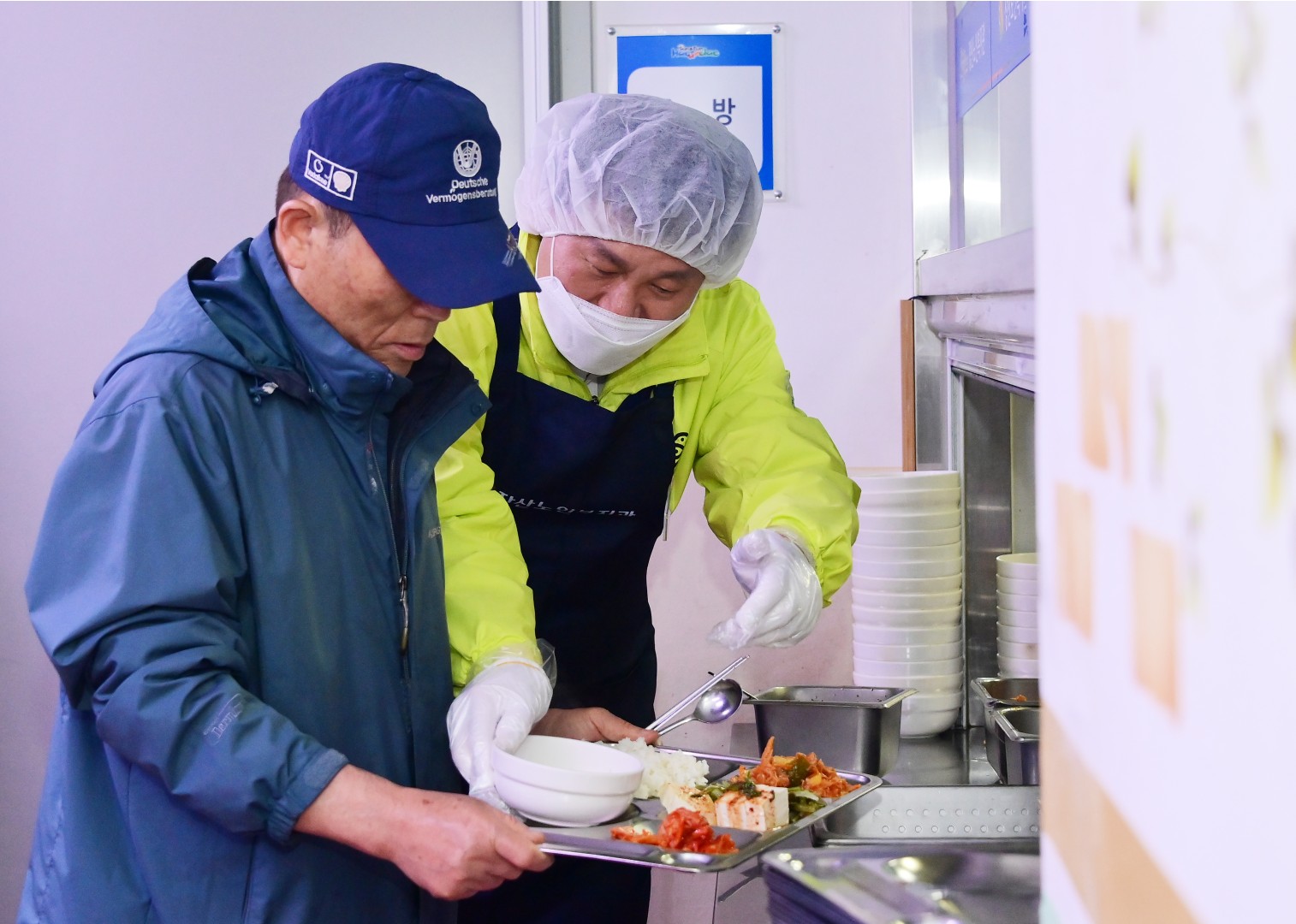 장산노인복지관 경로식당 급식 봉사 7
