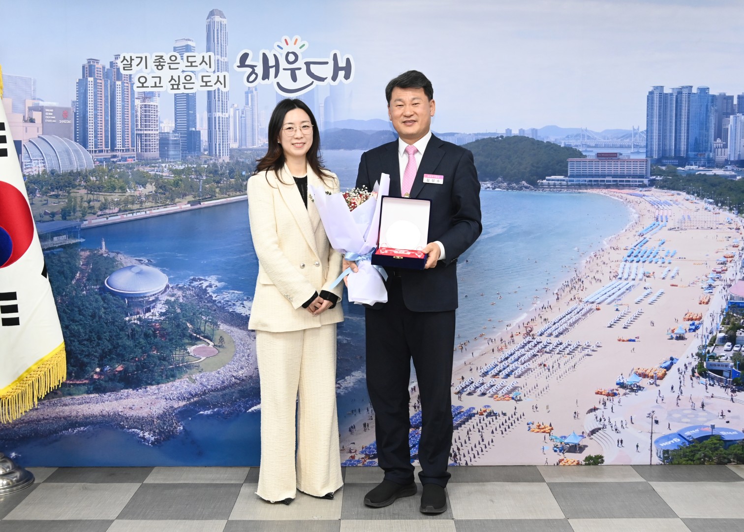 센텀초등학교 감사장 전달식 3
