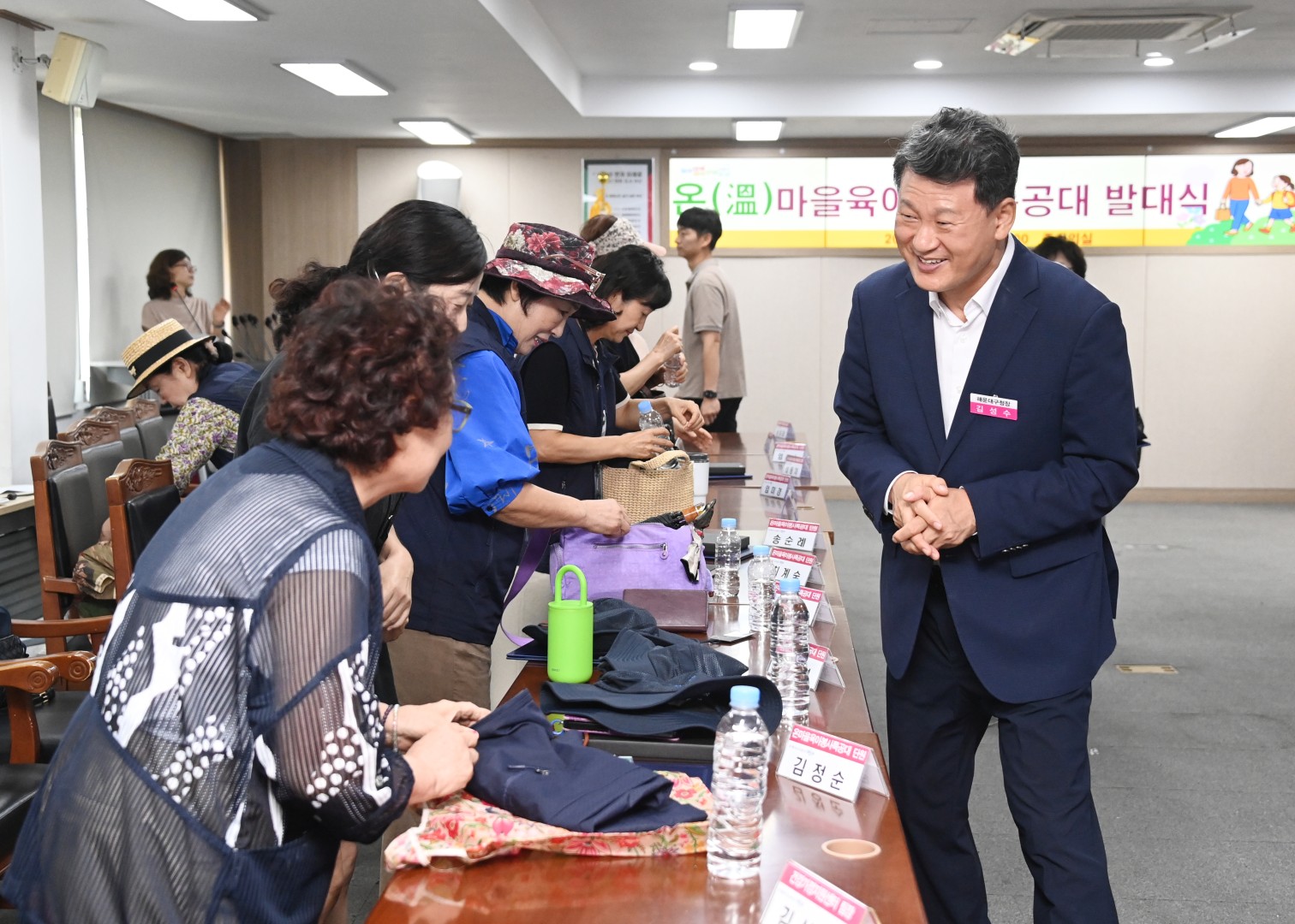 온마을 육아봉사 특공대 발대식 19