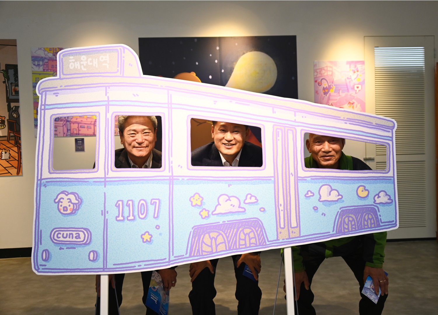 해운대플랫폼 재단장 기념식 12
