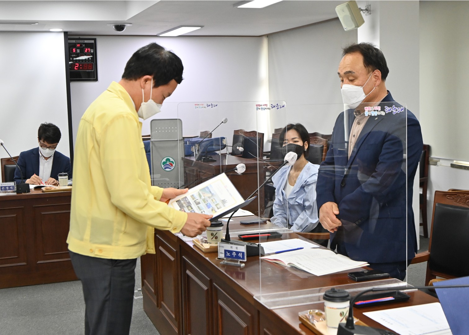 지방보조금 심의위원 위촉 3