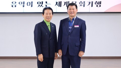 해운대 혁신포럼 (도용복 사라토가 회장 특강-음악이 있는 세계문화 기행)