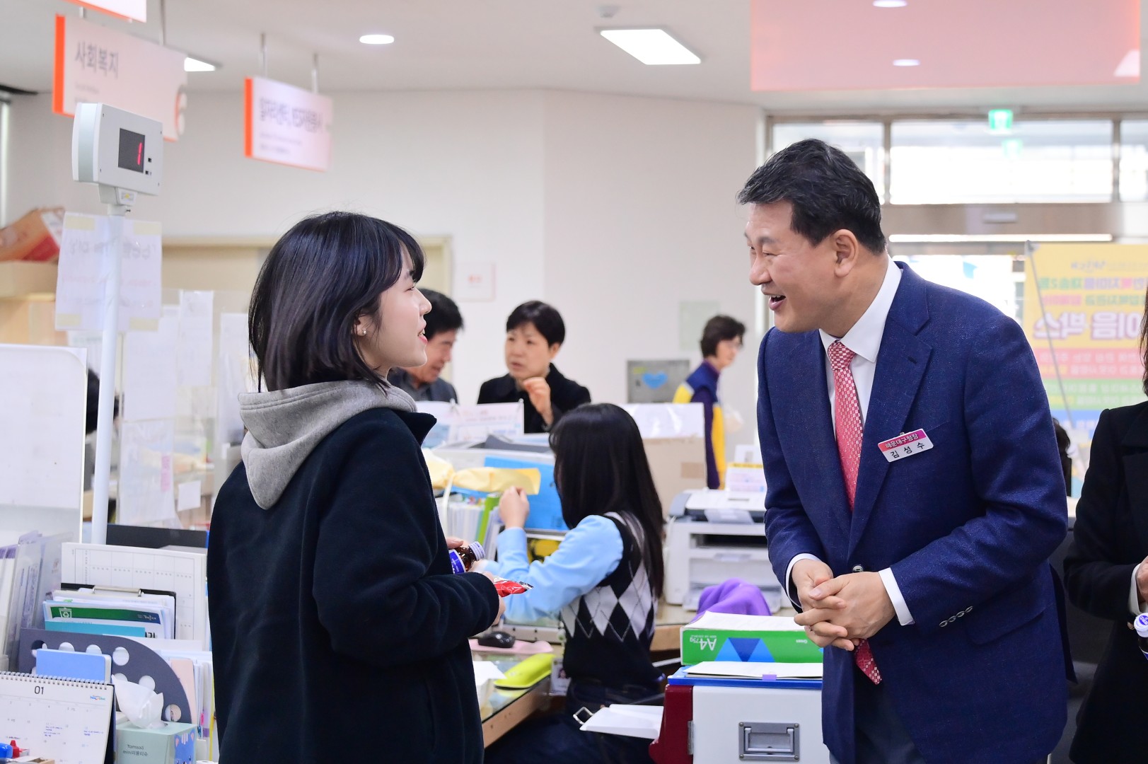 동 주민과의 대화(재송2동) 5