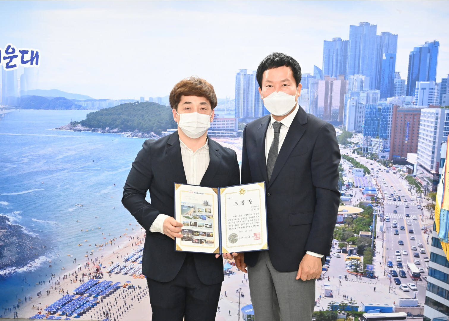 헌혈의날 행사 2