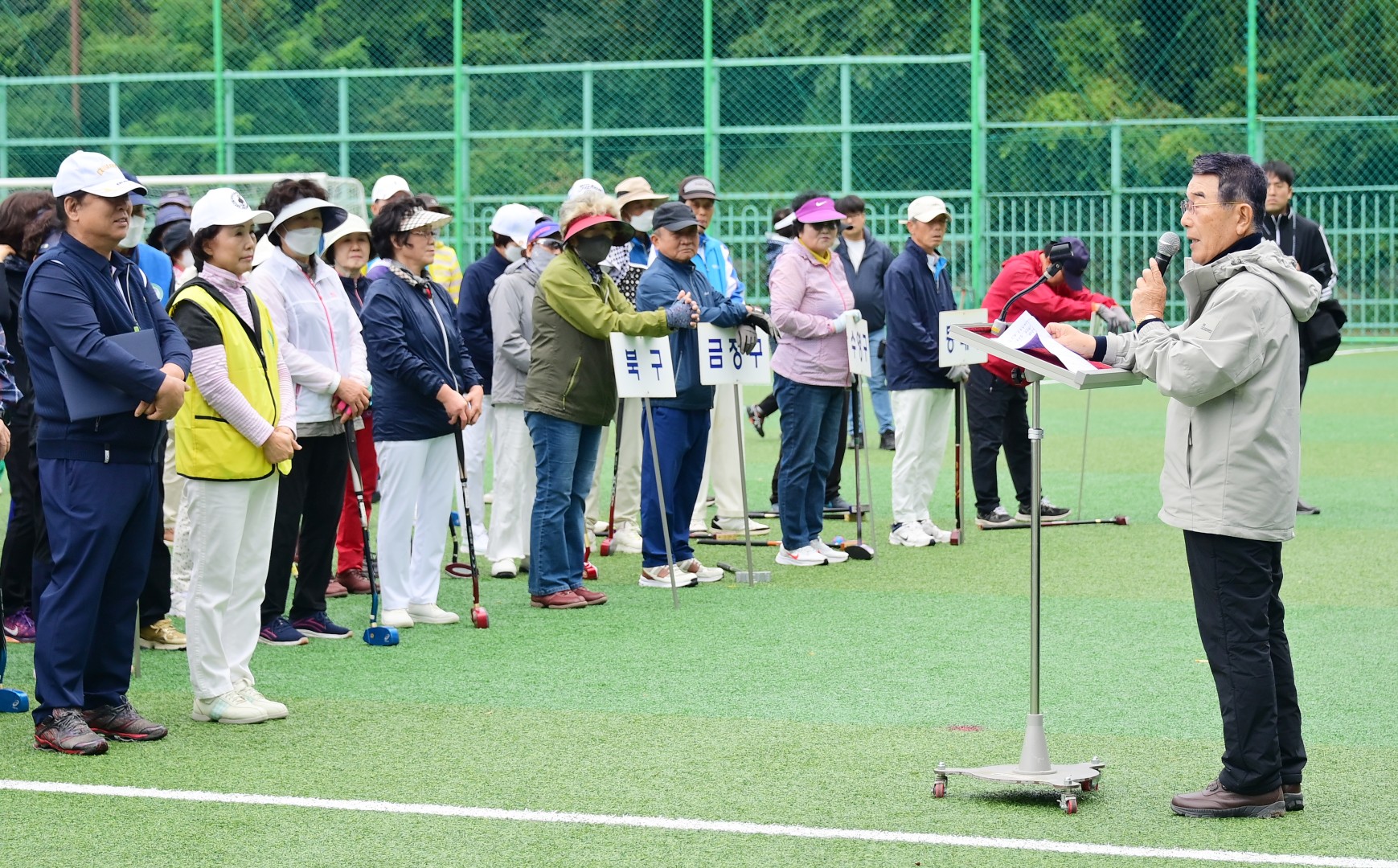 해운대구청장배 그라운드골프대회 12