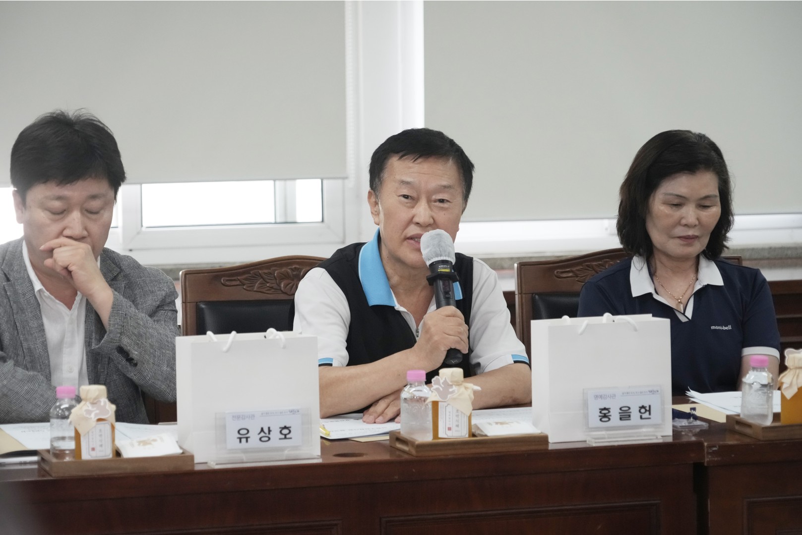 청렴구민감사관 위촉식 및 간담회 2