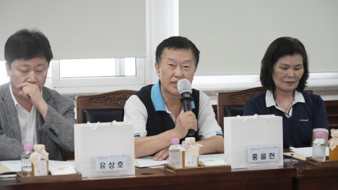 청렴구민감사관 위촉식 및 간담회