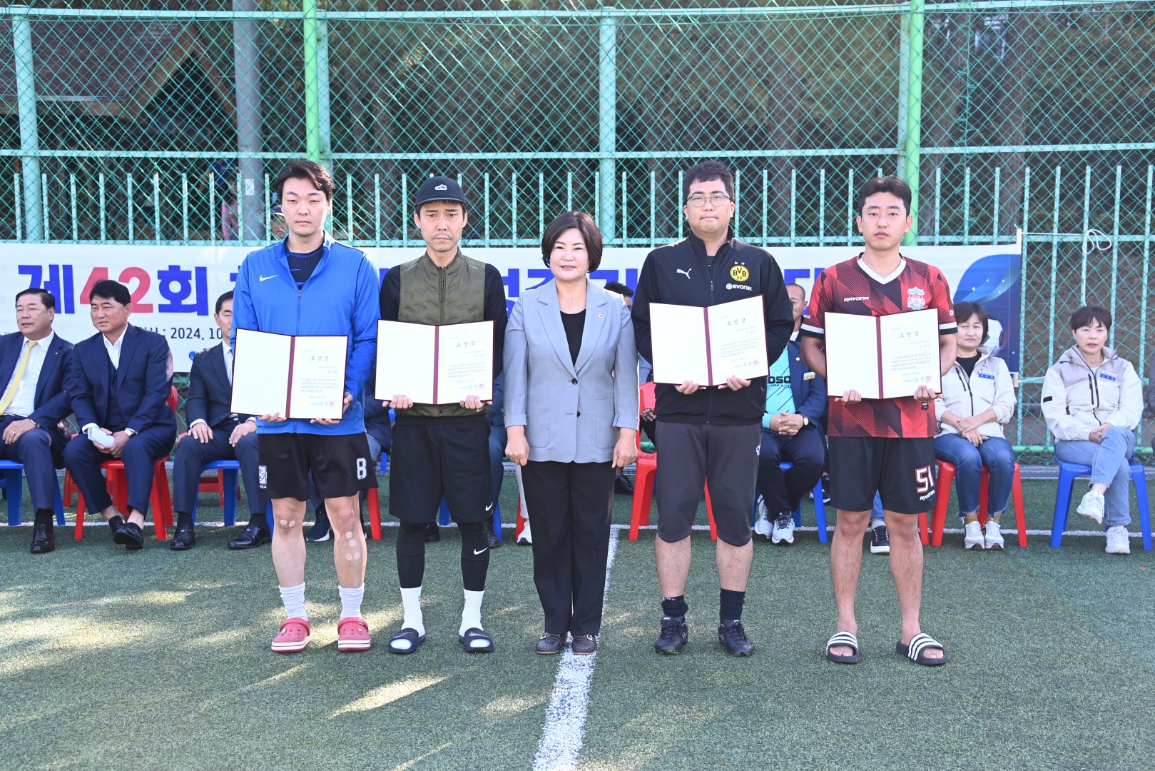 제42회 해운대구청장배 축구대회 5