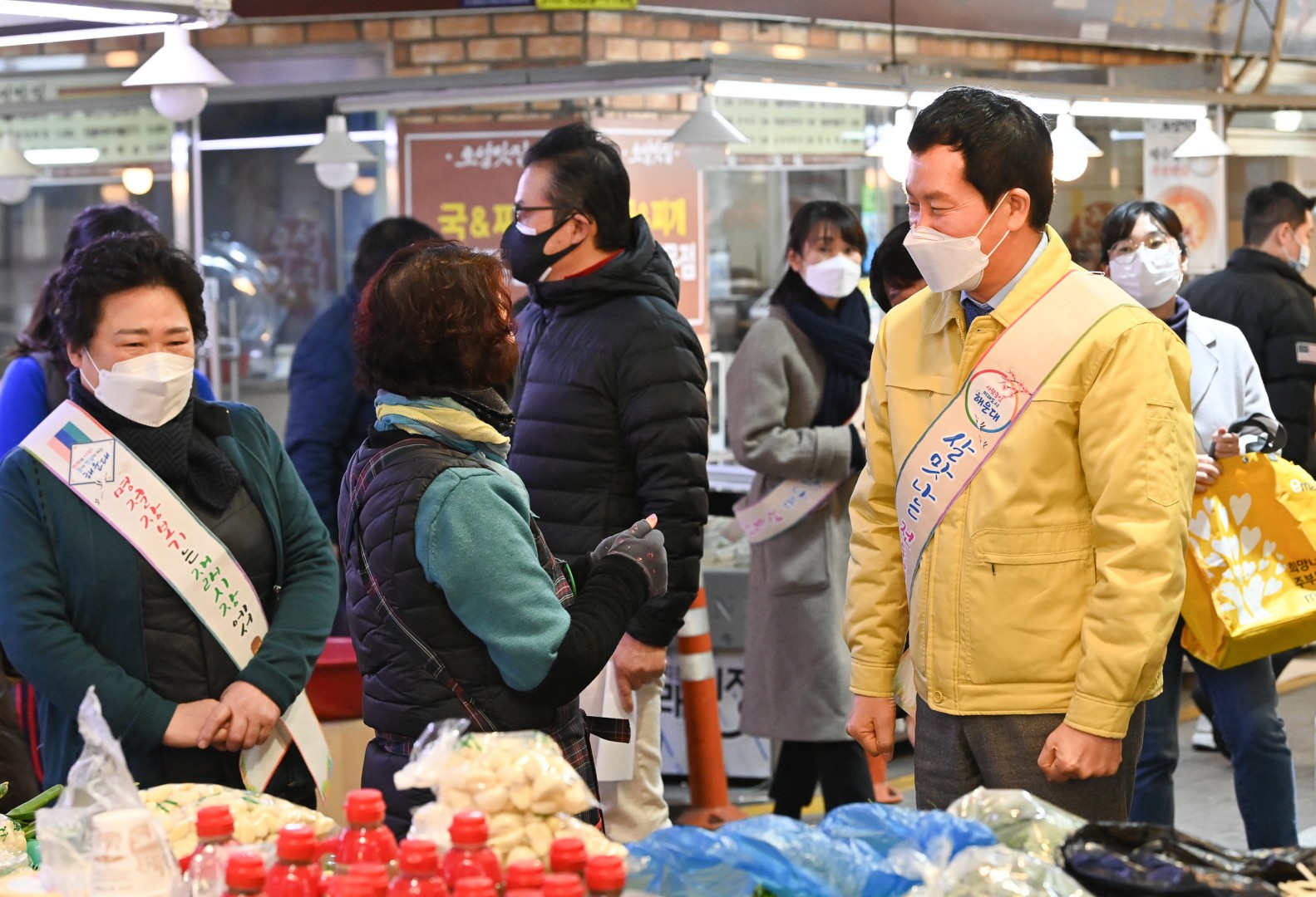 전통시장방문 8