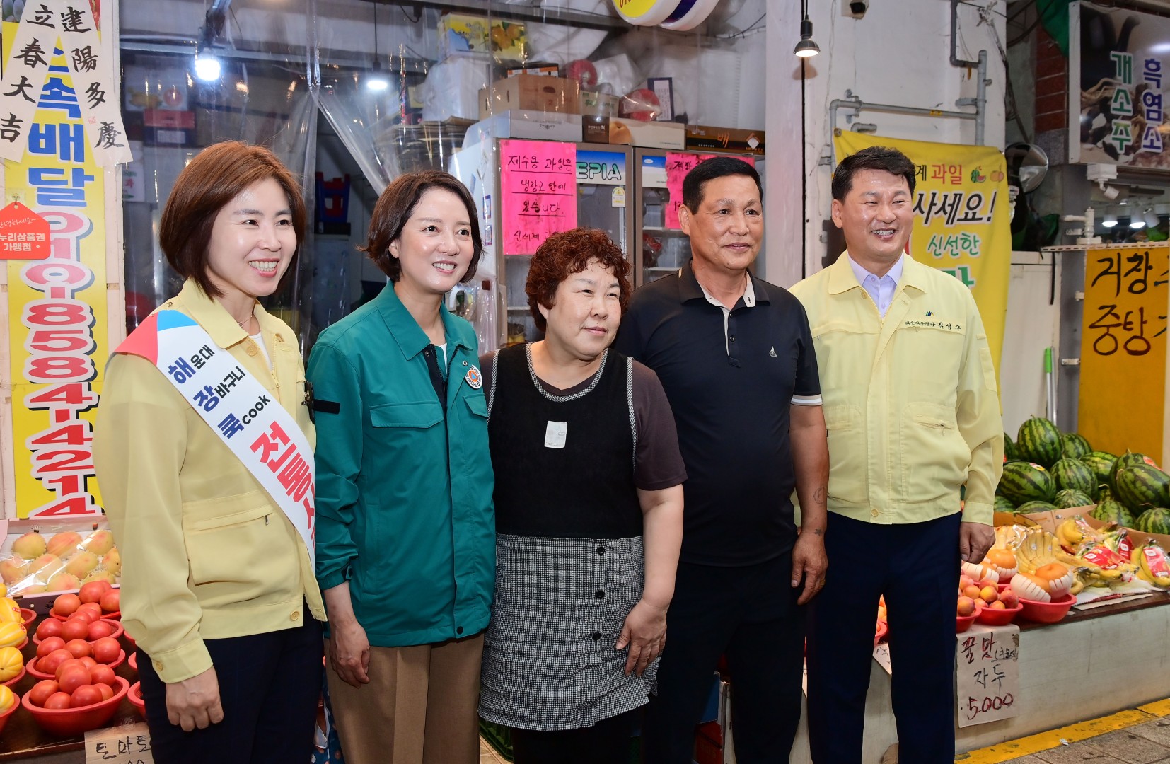 이영 중소벤처기업부 장관 방문 42