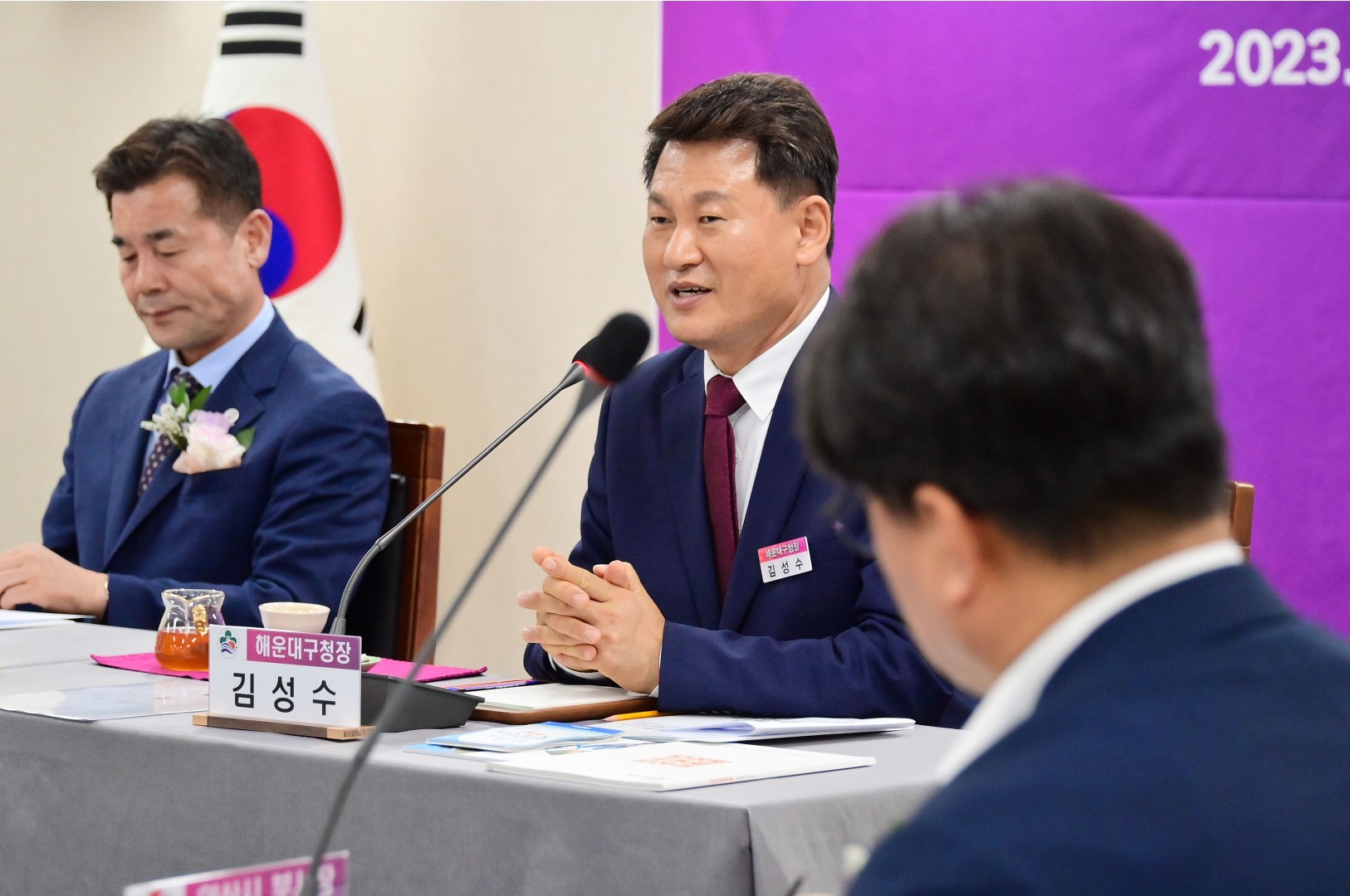 전국원전동맹 부산·양산 권역별 단체장 회의 8