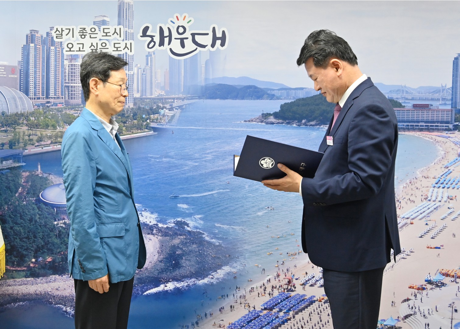 선행구민 표창 수여식 2
