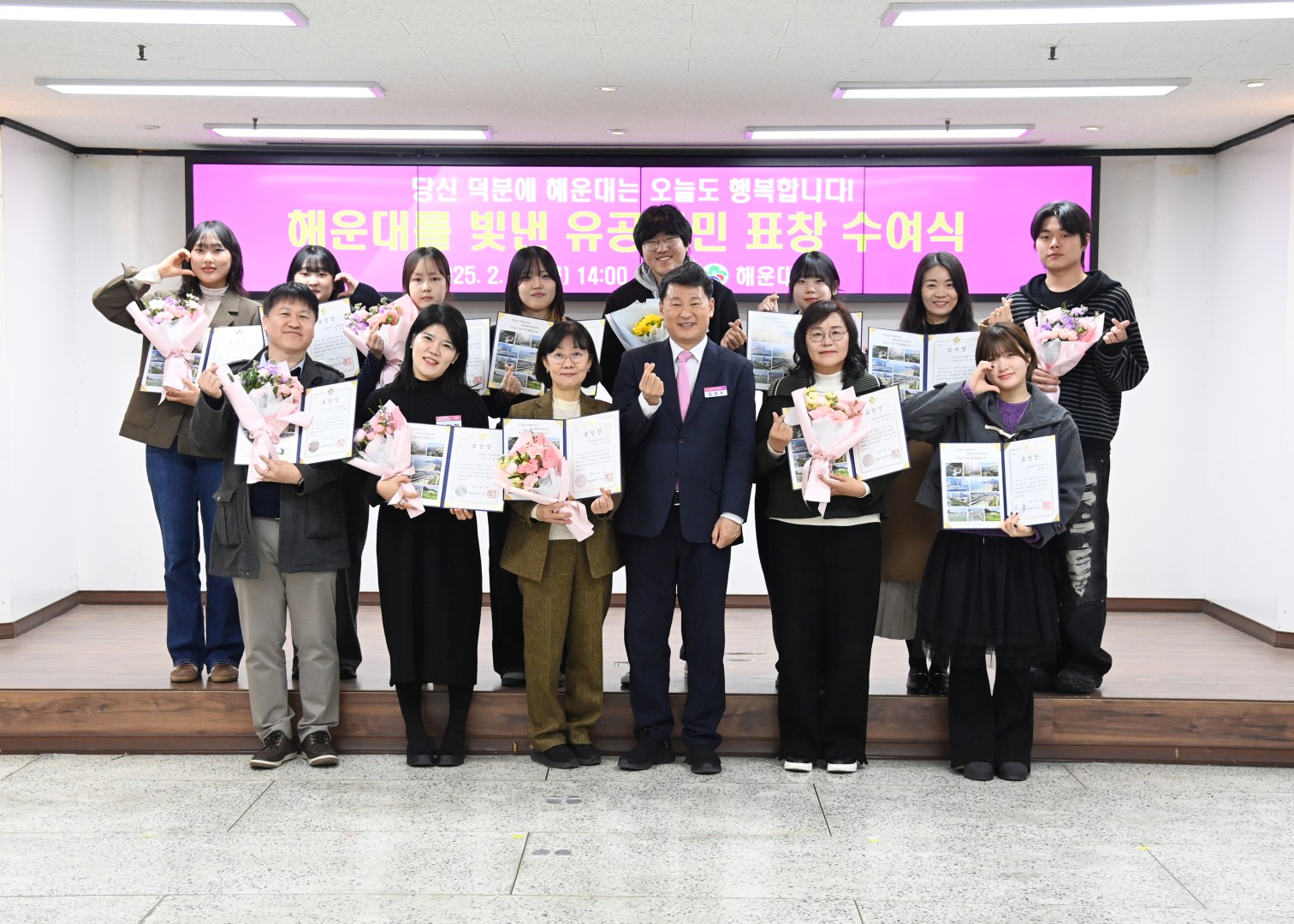 선행구민표창 수여식 66