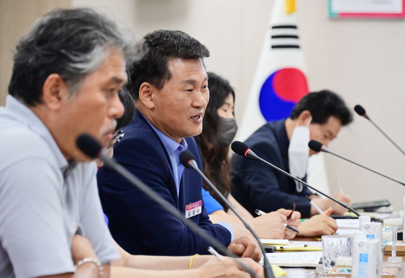 상반기 청렴구민감사관 정기회의 2