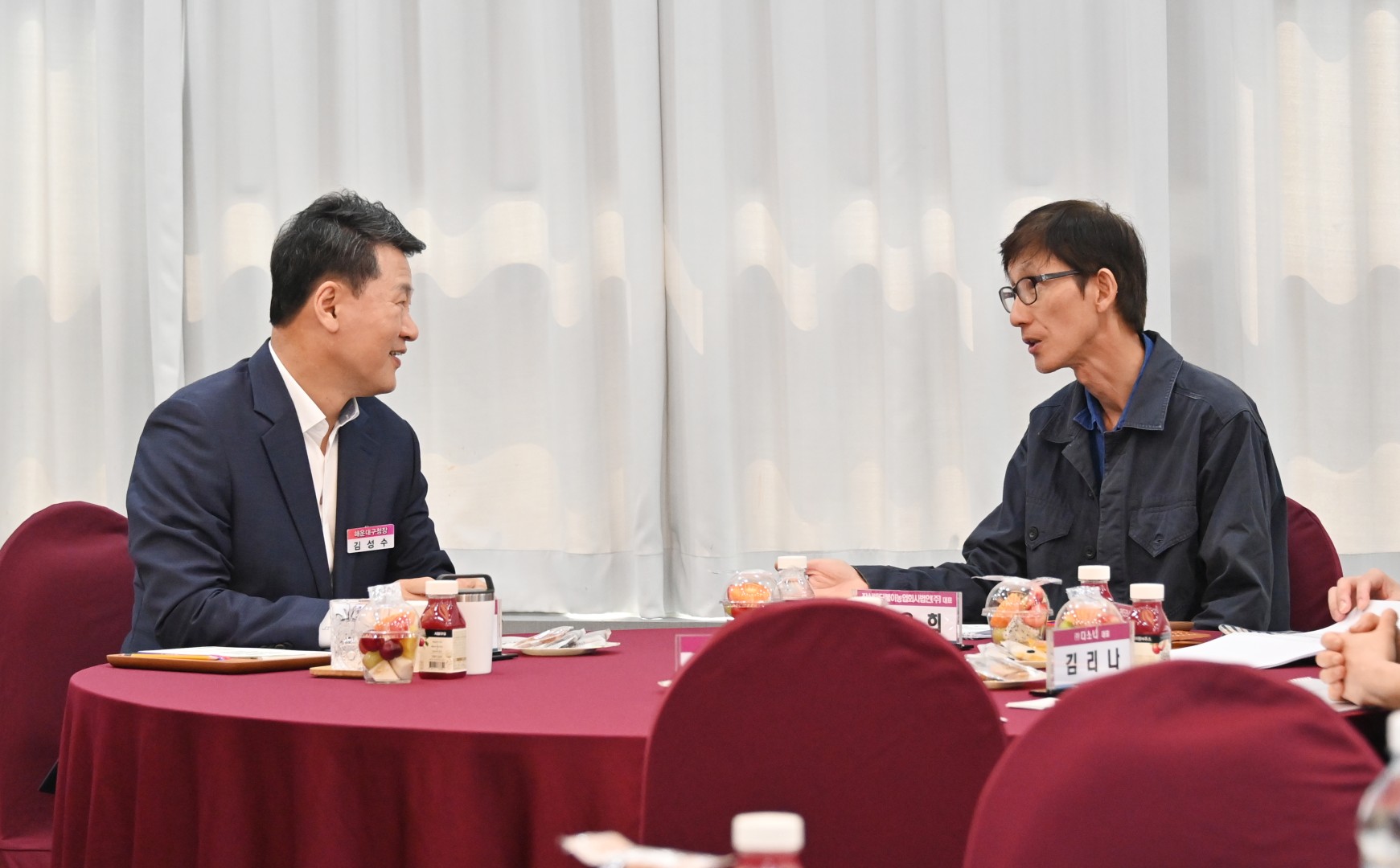 사회적기업 네트워크 간담회 2