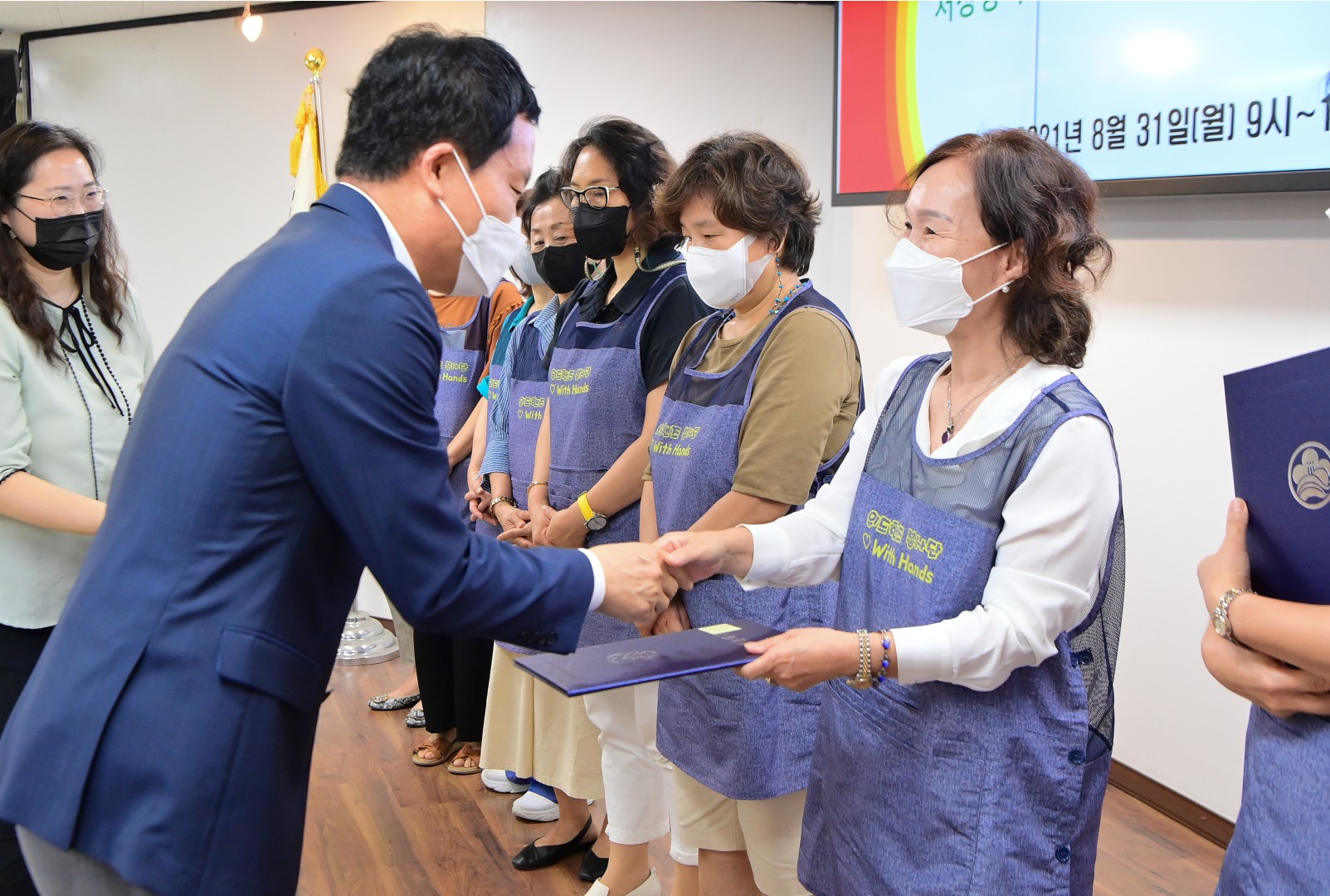 정리수납 봉사단 3