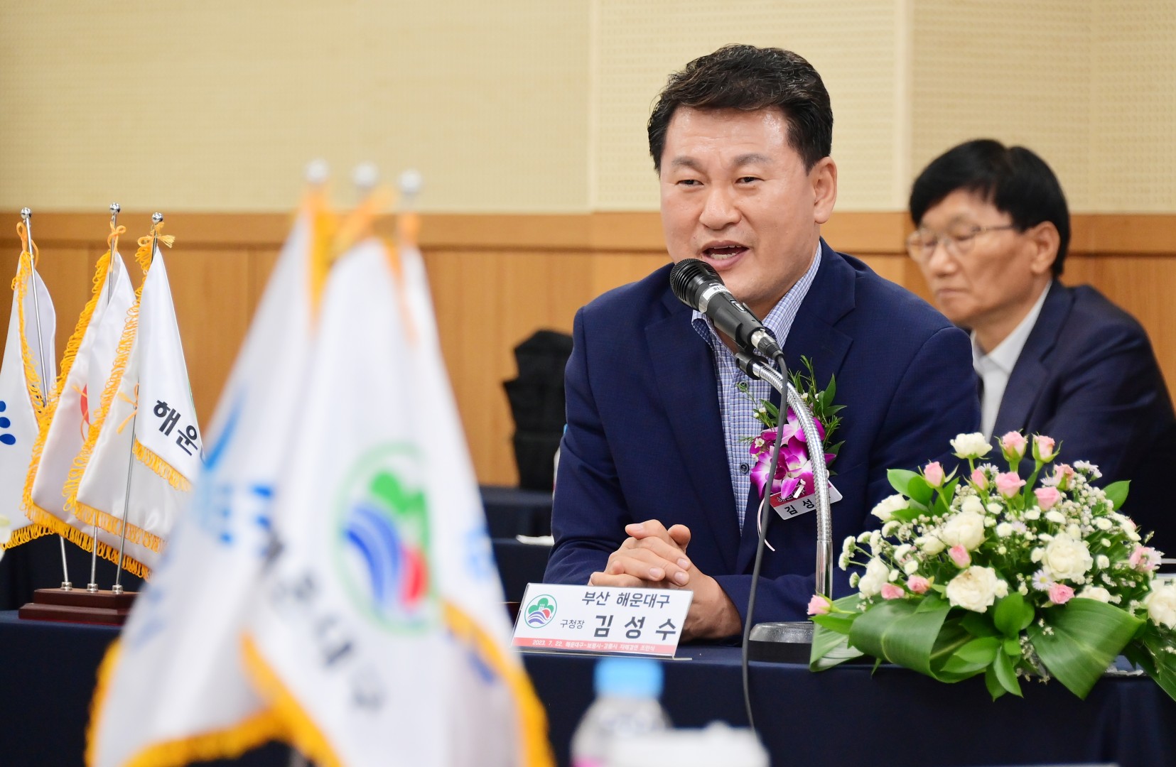 해운대구·보령시·강릉시 자매결연도시 협약식 13