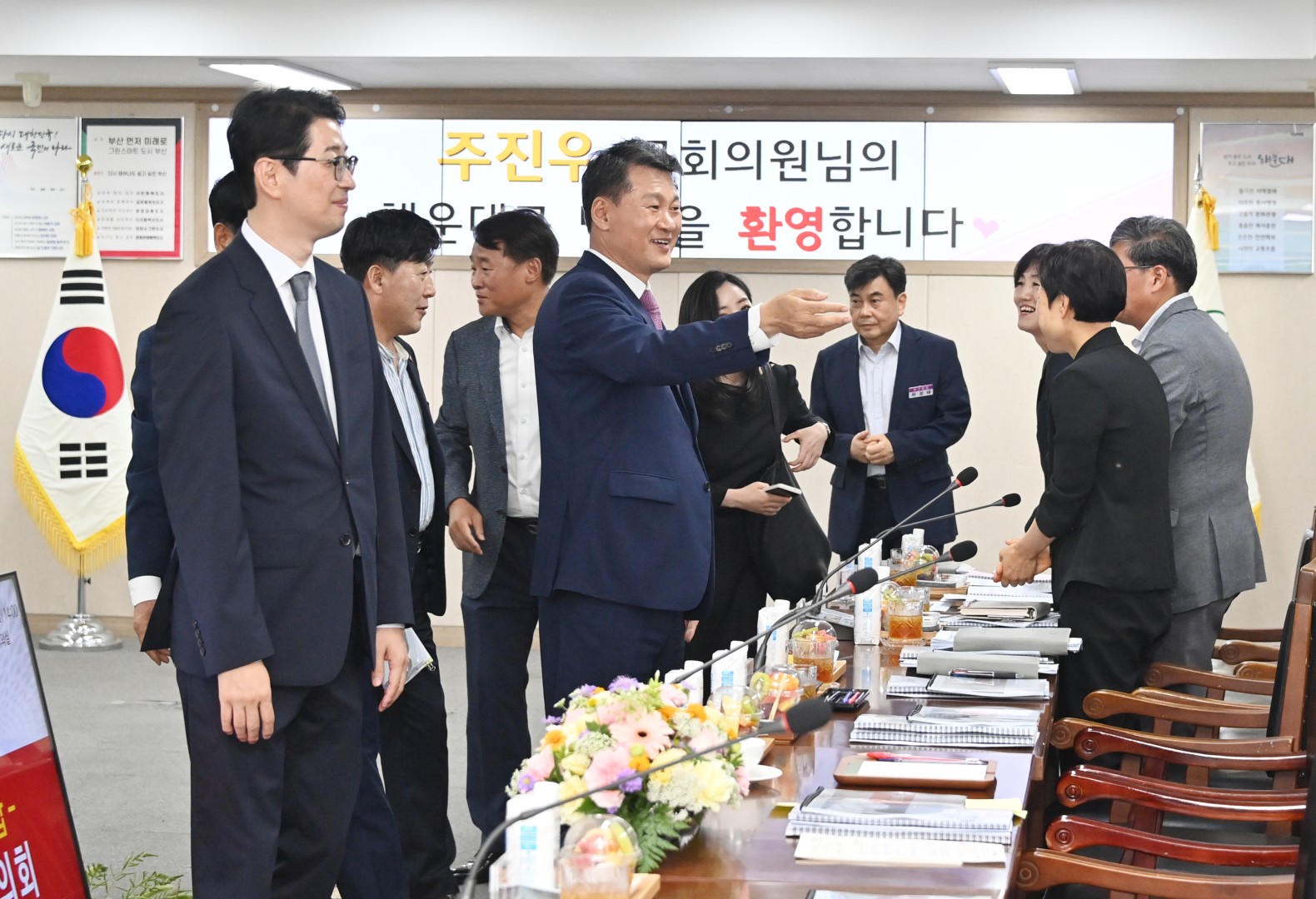 당정협의회 (갑지역) 2