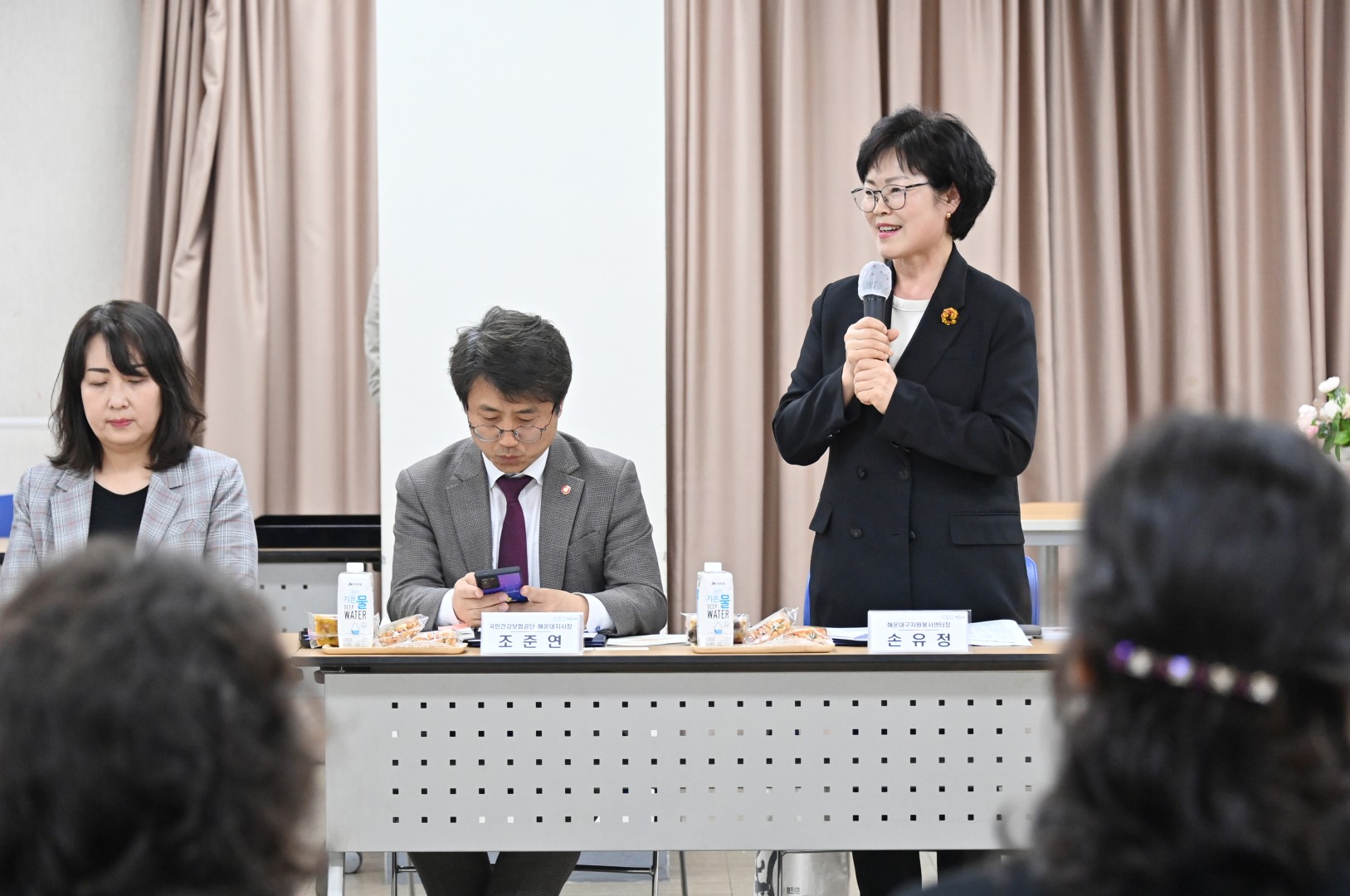 지역사회보장협의회 대표협의체 회의 10