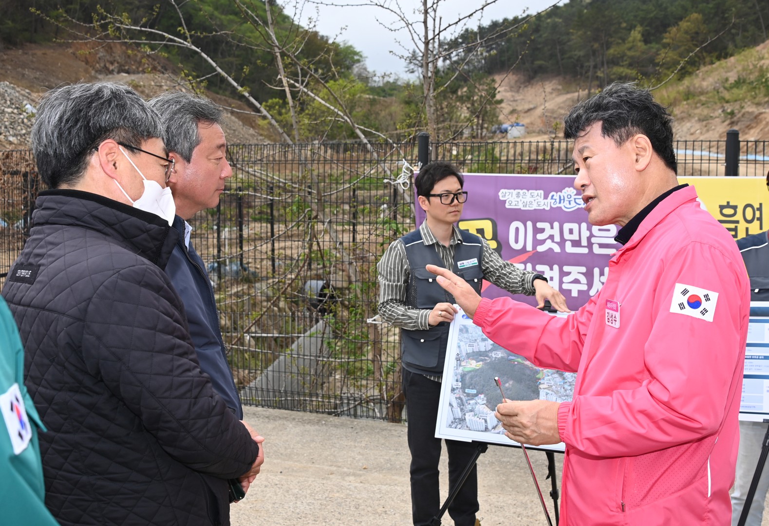 현장 속으로 구민 곁으로(재송역 일원, 명장근린공원, 수영강 시민공원) 11