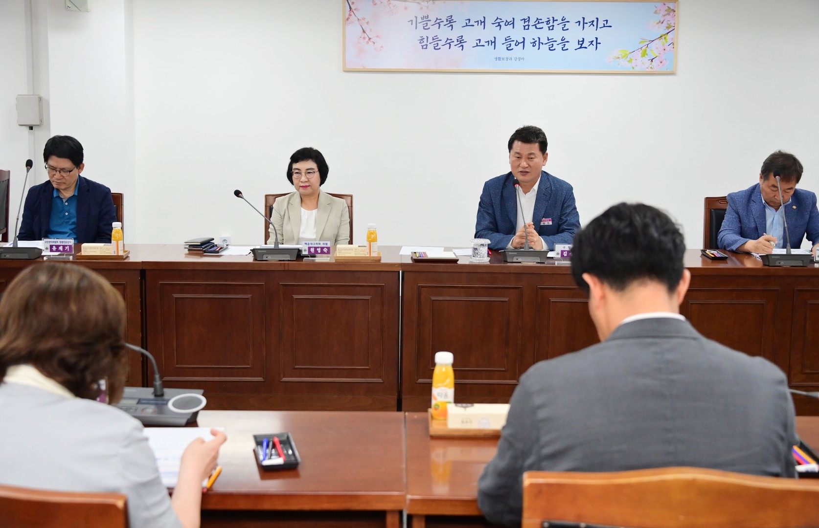 구정혁신추진단 성과공유회 6