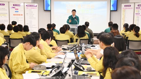 을지훈련 최초상황보고
