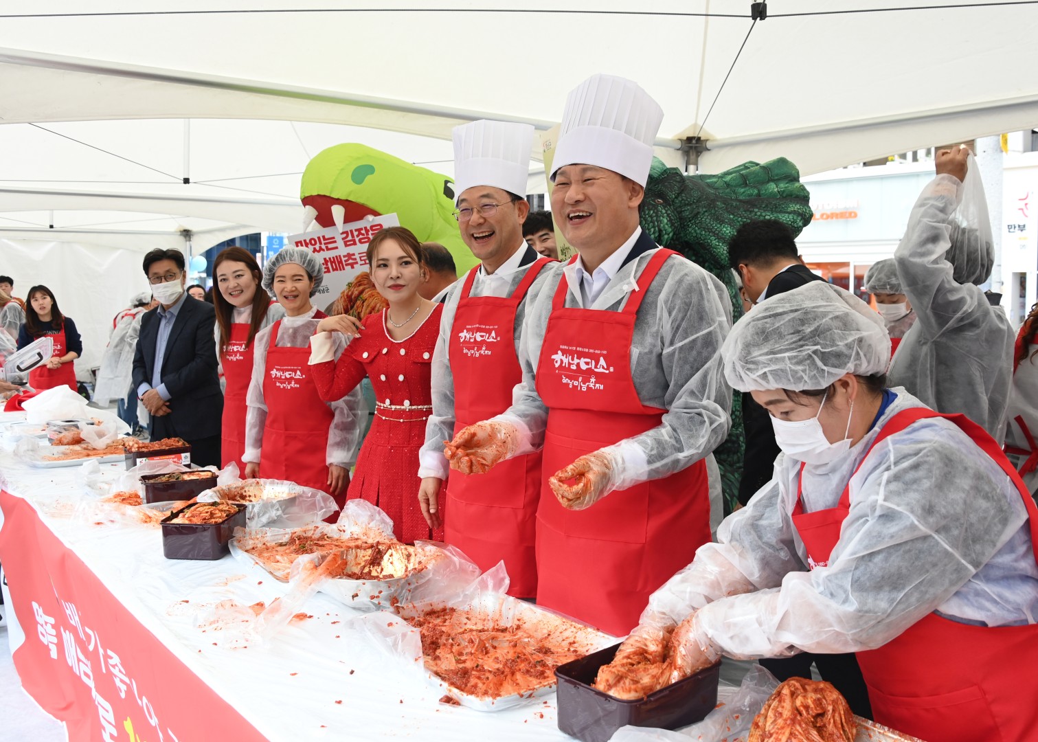 김치 축제(자매도시 해남군과 함께하는) 17