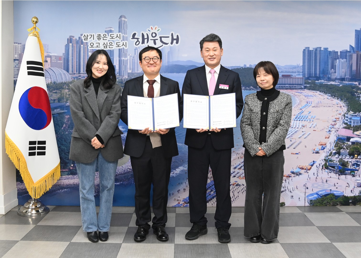 업무협약식(유진한의원 통합돌봄 재택 의료시설) 7