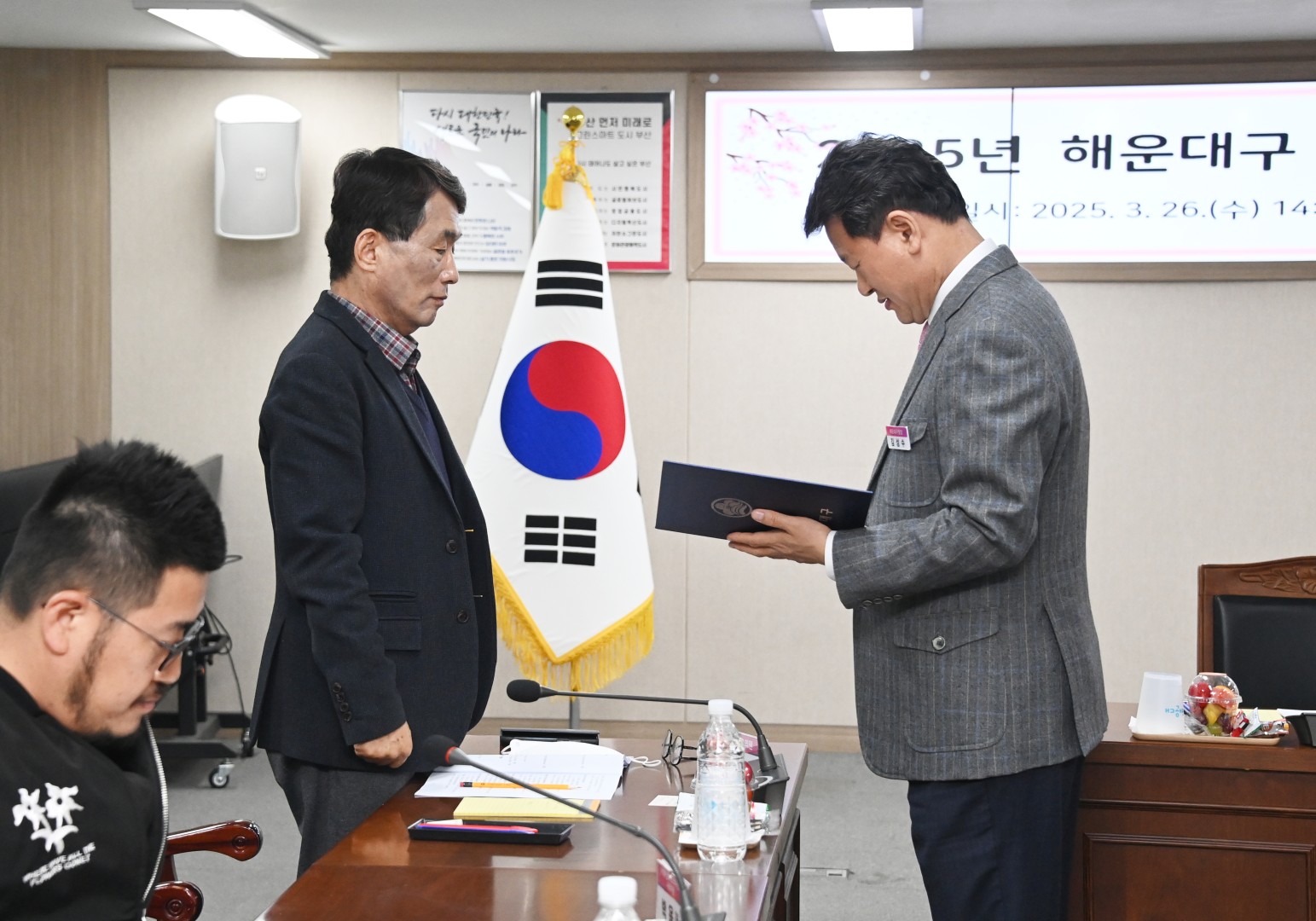 축제 위원회 회의 3
