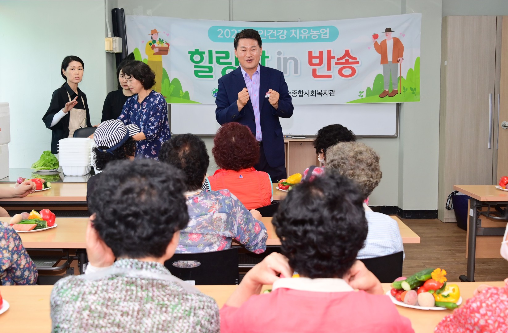 도시농업 텃밭 7