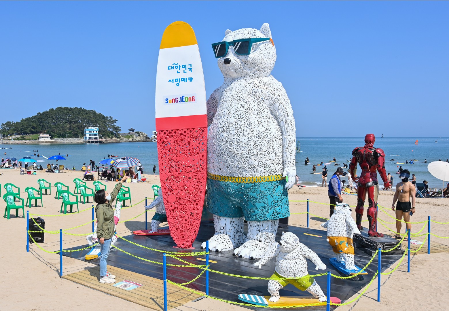 정크아트전 테이프 컷팅 16