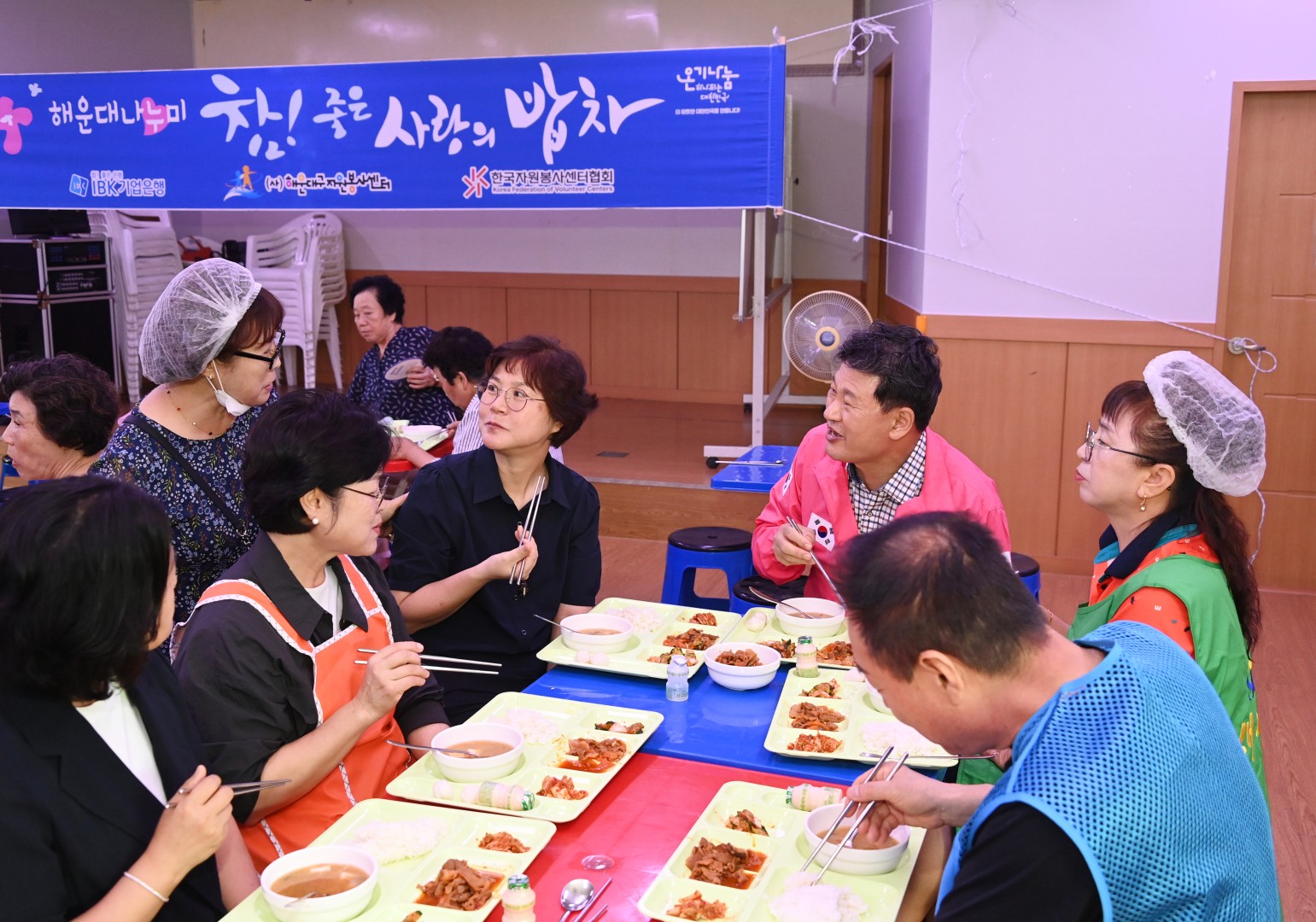사랑의 밥차(반송1동행정복지센터) 14