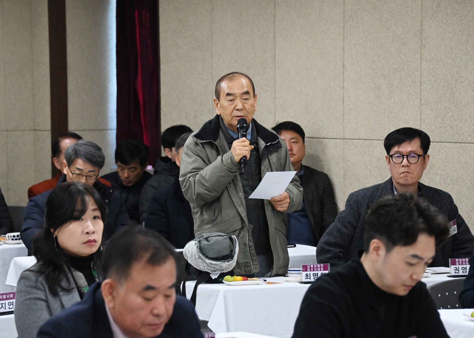 좌2동 동순방 17
