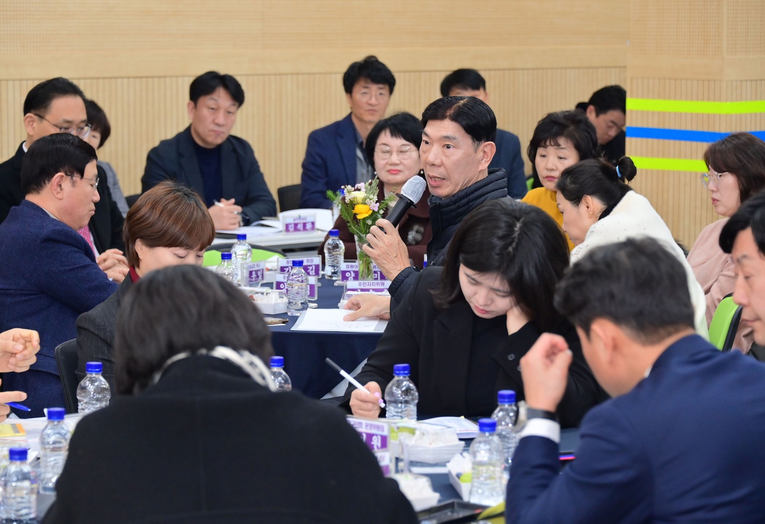 동 주민과의 대화(좌4동) 14