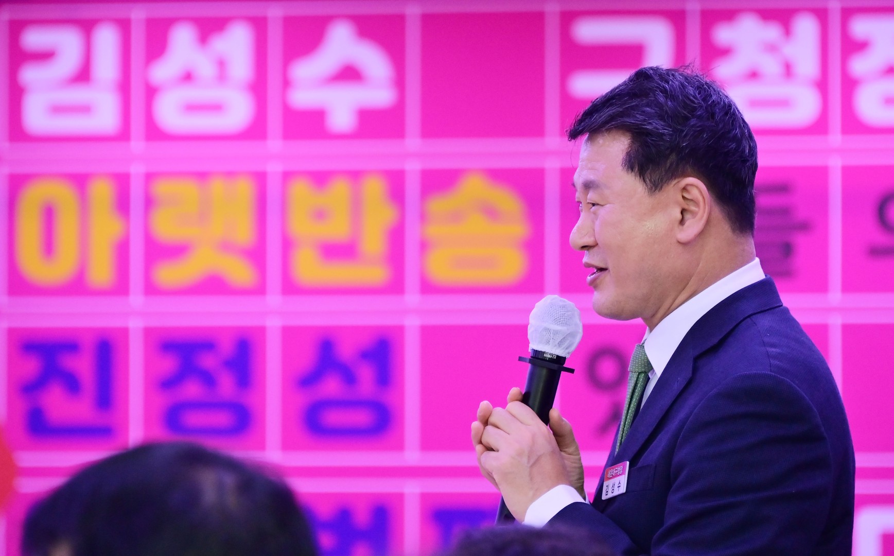 동 주민과의 대화(반송1동) 30