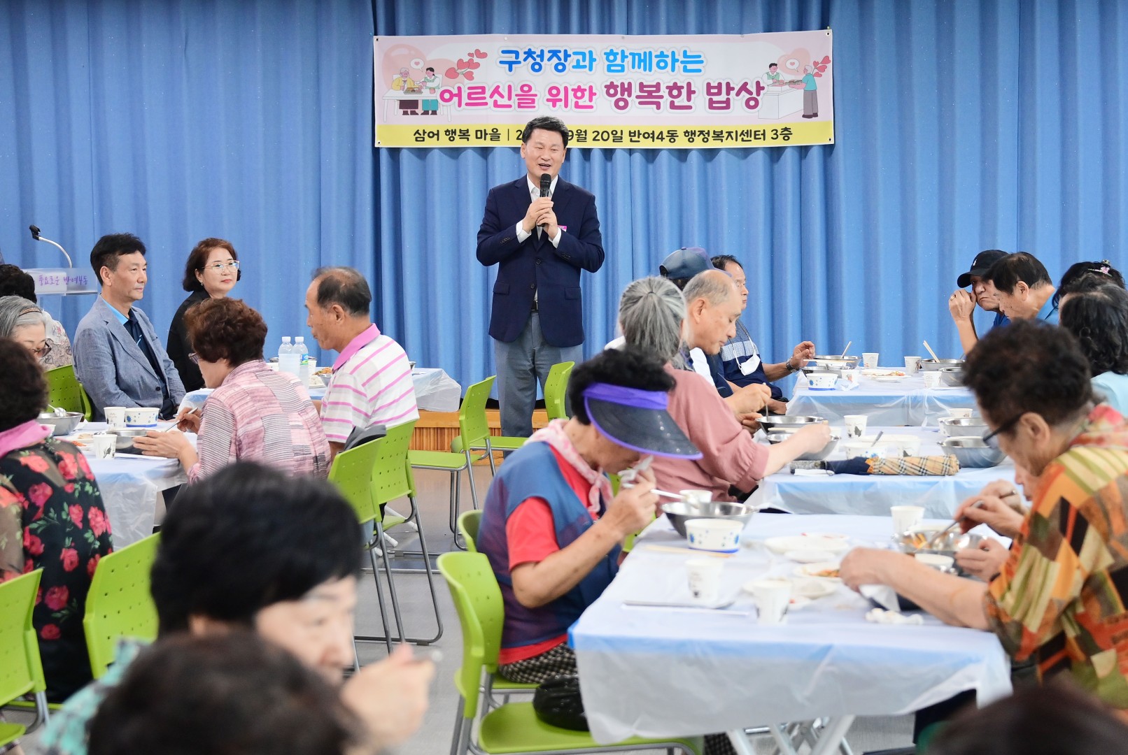 어르신 명절맞이 행사 7