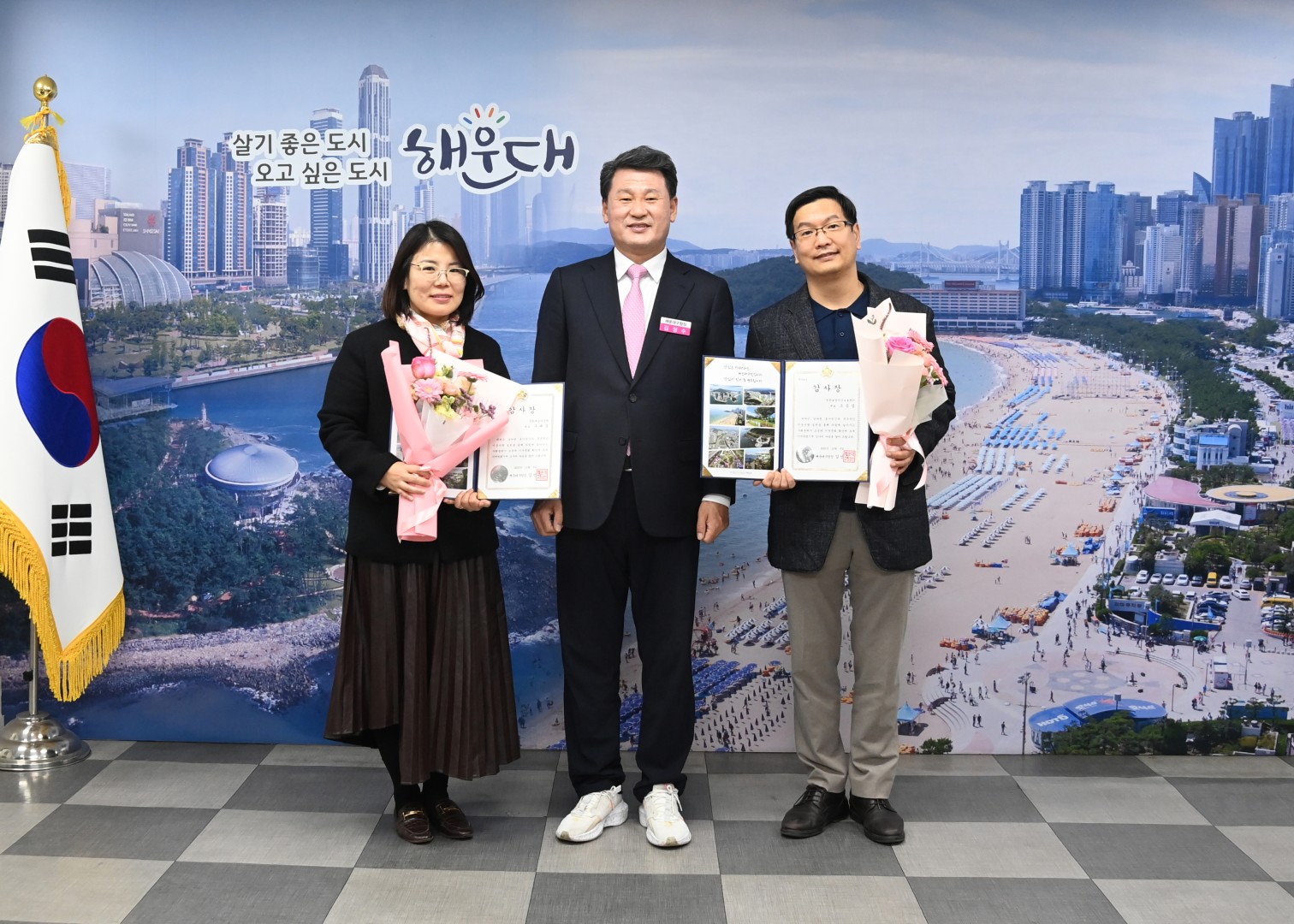 유공구민 표창수여식 6