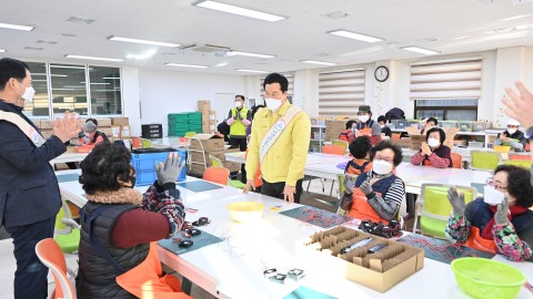 어르신작업장 방문