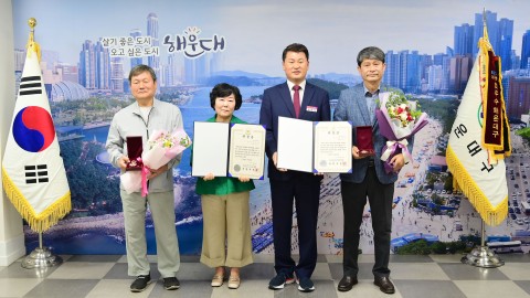 6·25참전유공자 무공훈장 전수
