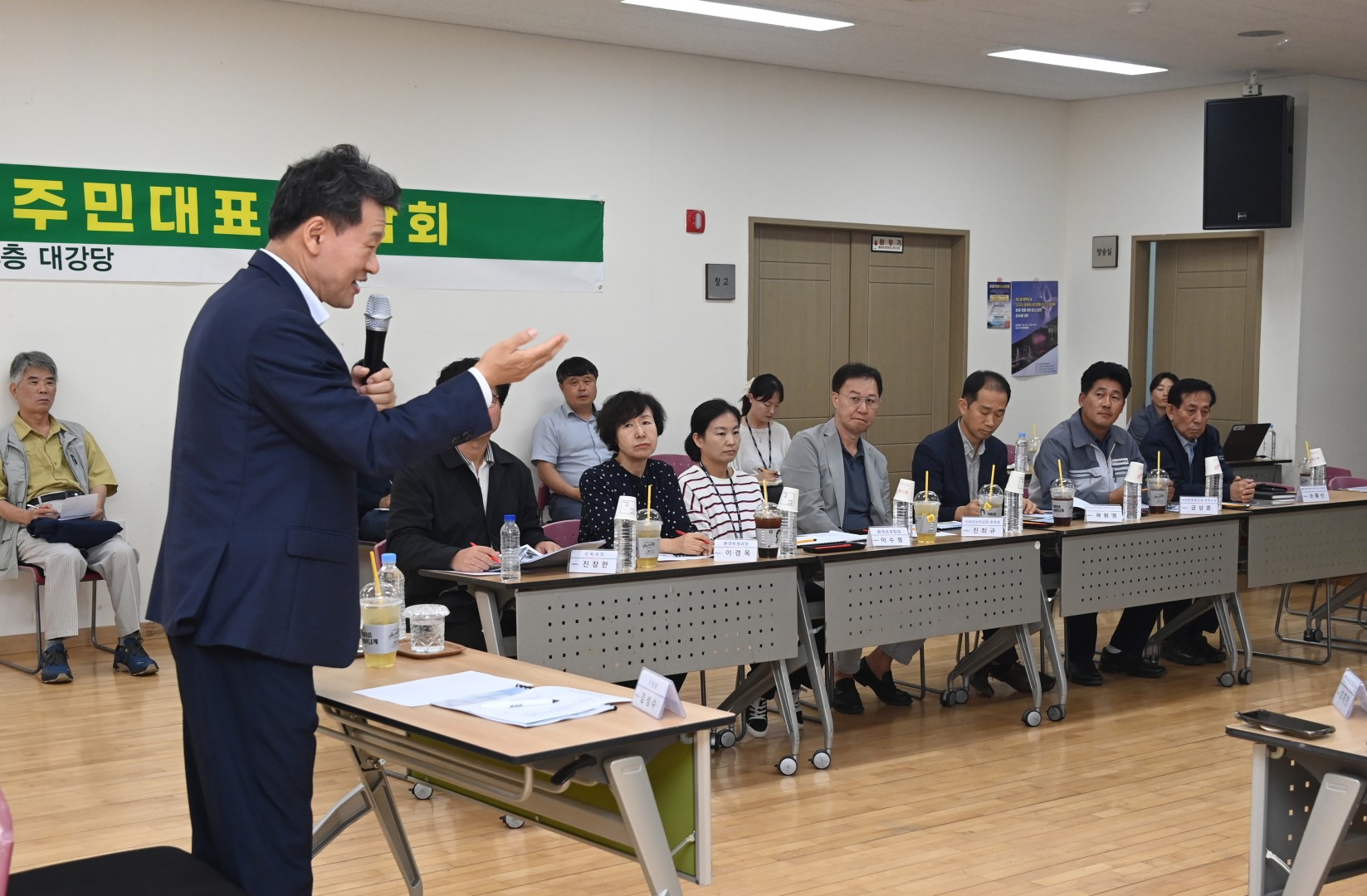 우2동 현장간담회 7