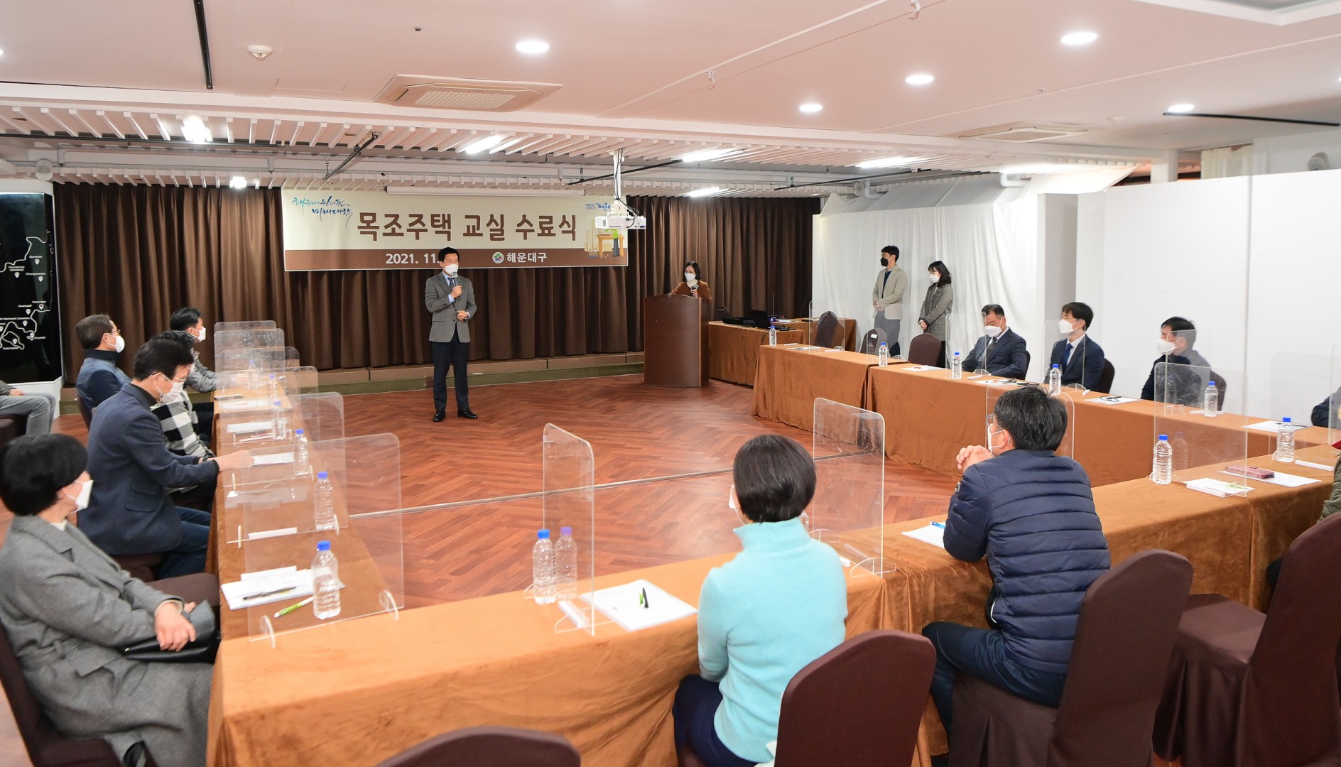 미래대학 목조주택과정 2