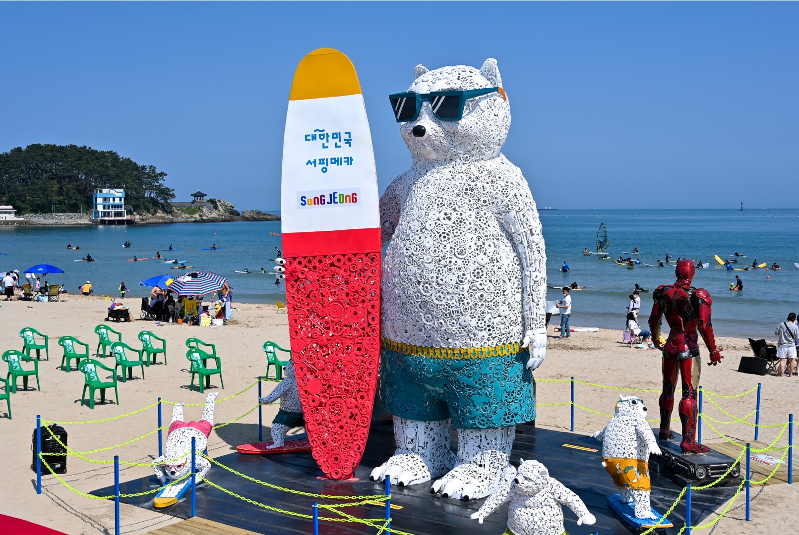 정크아트전 테이프 컷팅 8