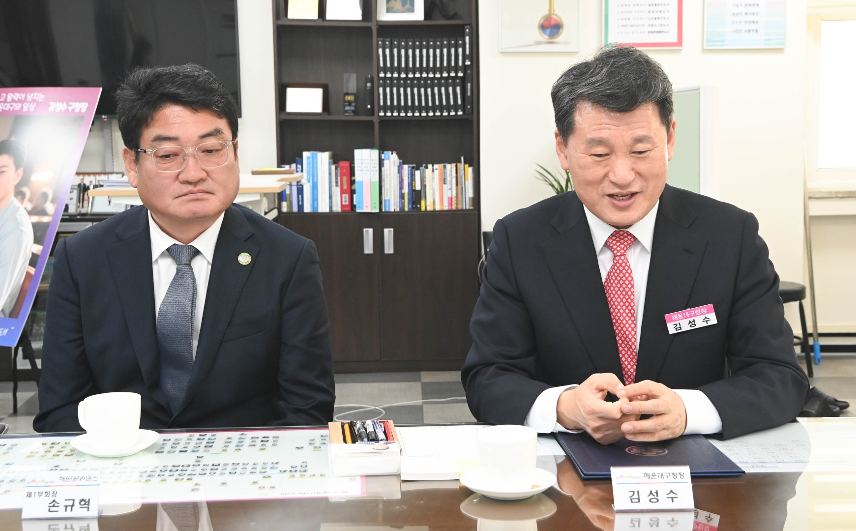 해운대구 취약계층 대상 AI보청기 지원 협약식 3