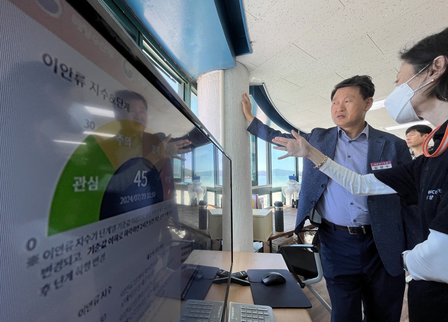 해수욕장 유관기관 근무자 격려 20
